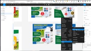 Как сделать видео обложку на ozon