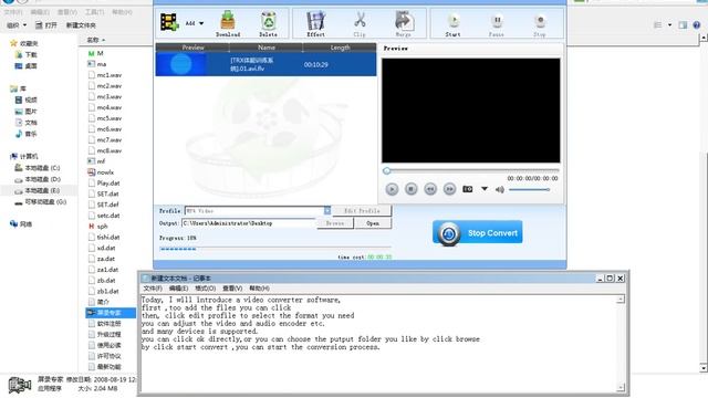 How to convert videos with the wonderful video converter смотреть онлайн
