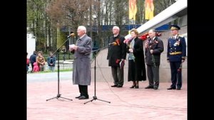 День Победы во Внуково. 09.05.2007 г.