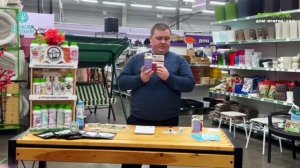 Мастер- класс Бориса Борисова|«Баковые смеси препаратов Щелково АГРОХИМ»