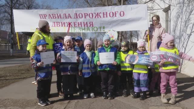 Зәй урамында «Бала-төп пассажир» акциясе үтте