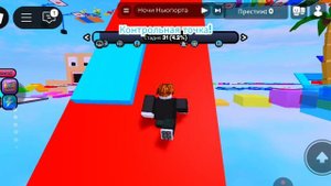 ПРОХОДИМ МЕГА ПАРКУР С 0 до 725 ЭТАПА!😱😛