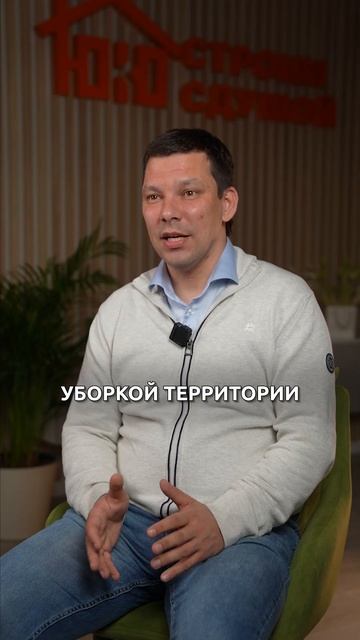 ОСОБЕННОСТЬ КОТТЕДЖНЫХ ПОСЕЛКОВ! #коттедж #коттеджныйпоселок #поселок
