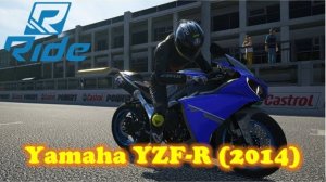 Yamaha YZF-R1 (2014) 🏍️ Ride game прохождение на русском гонки на мотоциклах игра