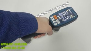 УК1401 ультразвуковой тестер для бетона