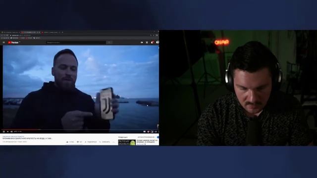 СТАС УГАРАЕТ ОТ СТОЛЯРОВА И ЧУМНОГО ПОРТА смотреть онлайн