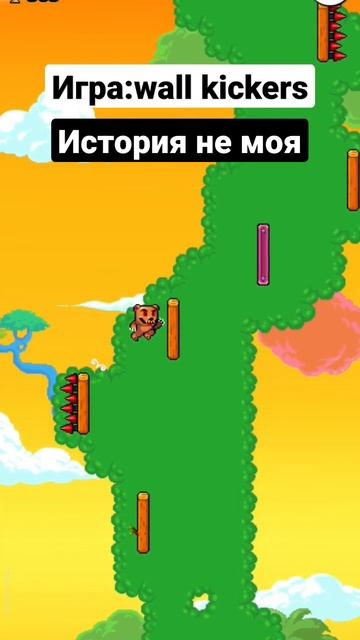 #реки#топ#истории#такси#wall kickers смотреть онлайн