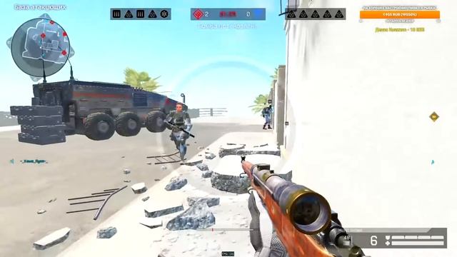 Чилим в отпуске и играем в warface смотреть онлайн