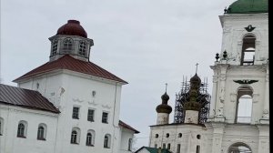 Каргополь