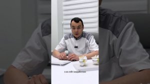 Лечение хронической боли
