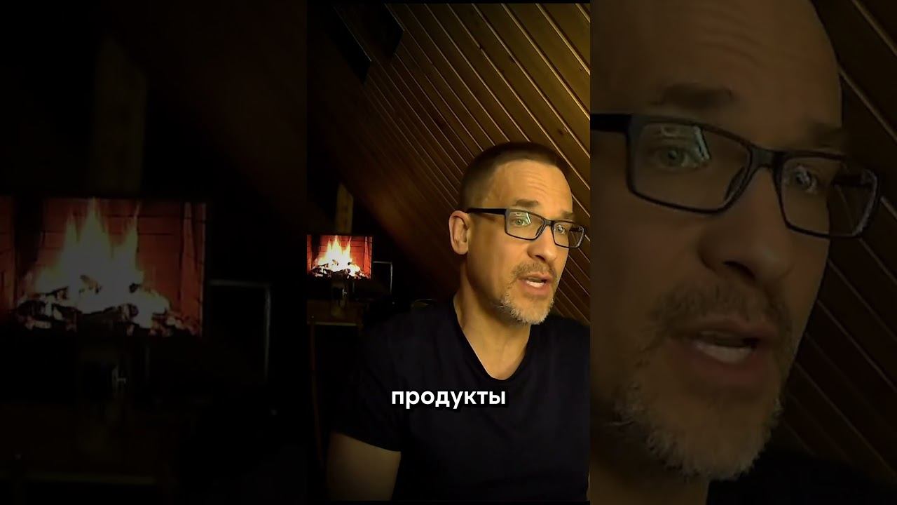 Как правильно питаться, если работа связана с частыми перекусами?   #рационпп #психология