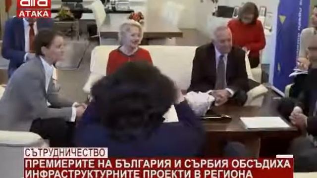 Сътрудничество. Премиерите на България и Сърбия обсъдиха инфраструктурните проекти в региона /07...