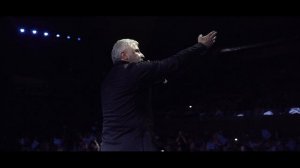 события трек