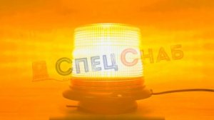 Оранжевый светодиодный проблесковый маячок TOPLED 145M