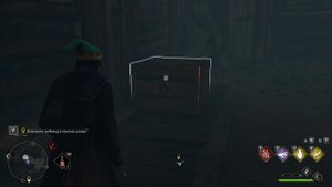 Hogwarts Legacy как раздобыть шлем.