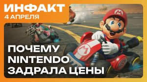 Игровые новости и обзоры