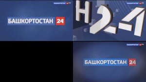 Сборник заставок Башкортостан-24 в одном экране | Bashkortostan-24 logos | Compilation