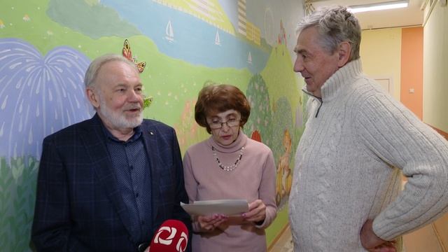 Музей дошкольного образования 03.04.2025