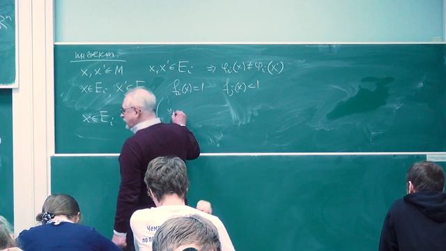 Лекция 45 | Геометрия и топология | Сергей Пилюгин | Лекториум смотреть онлайн