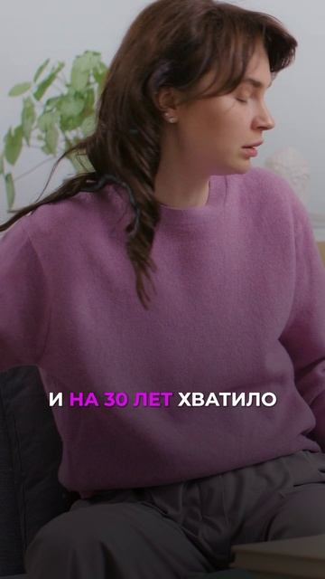 В каких эмоциях спрятано больше всего энергии? смотреть онлайн