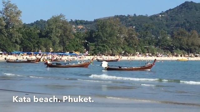 Пляжи Пхукета. Kata beach