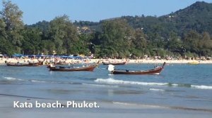 Пляжи Пхукета. Kata beach