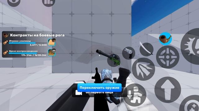 КОЛАБ С «Rivals?Top» НЕ ВСЕ КАДРЫ ПОПАЛИ В РОЛИК ВСЕ ОСТАЛЬНЫЕ КАДРЫ СМОТРИТЕ НА КАНАЛЕ «Rivals?Top» смотреть онлайн