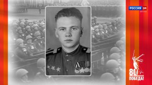 Победители. Кировчане - участники Парада Победы: Петр Семенович Янников