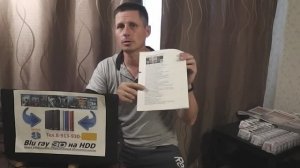 До 100.000 рублей в день! Это своевременная реальность!