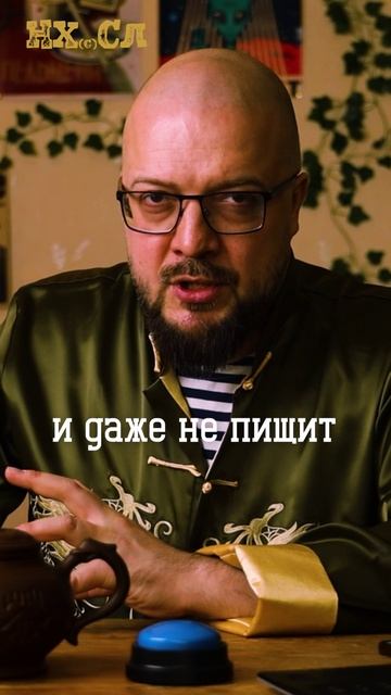 НХСЛ-гороскоп для раков (аллегорический) #shorts