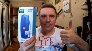 Беспроводная Bluetooth колонка TG-157, Портативная колонка с LED подсветкой