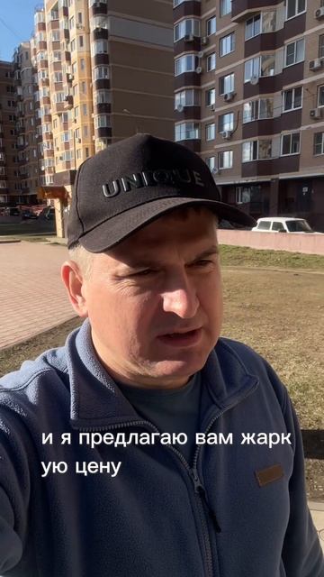 Жаркая цена, на тренинги и обучение риэлторов. Писать в лс.