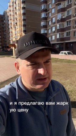 Жаркая цена, на тренинги и обучение риэлторов. Писать в лс.