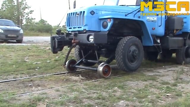 Локомобиль для "БазэлЦемент" смотреть онлайн