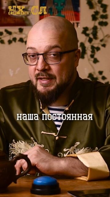 Бабушка, подарившая миру айфон - вступление #shorts #нхсл