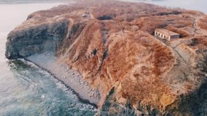 мыс Вятлина, г. Владивосток. остров Русский