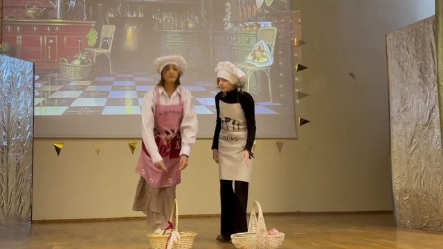 Королевство кривых зеркал - 6В класс