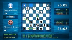 Chess Game Analysis: Guest36152246 - Aleksandr Dmitrov : 0-1 (By ChessFriends.com)