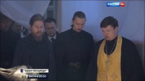 Вскрытие могилы Александра III