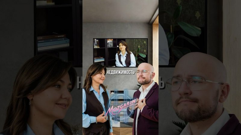 Ищи дизайнера в нужный момент #дизайнер #дизайнинтерьера