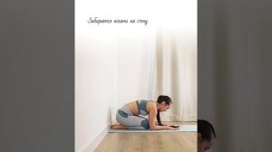 Пинча Маюрасана | ЙогаБанда