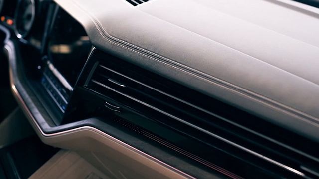 авто