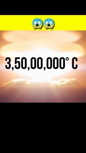 ब्रह्माण्ड में सबसे अधिक टेम्परेचर कितना हो सकता है ? #Antrikshword #Short #spacefact #temperature