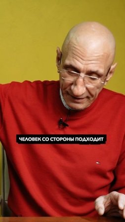 Отсидевший 28 лет зек рассказывает про азартные игры в тюрьме #зек #зэк #тюрьма #отсидевший