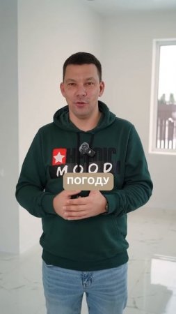 ЭТО решение для загородного дома, которое ВСЕГДА будет в ТРЕНДЕ! #загородныйдом #строительство