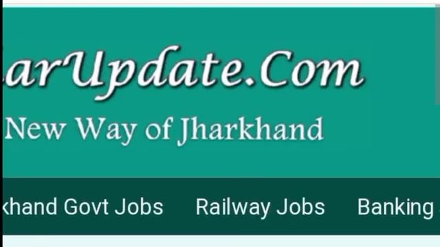 jac board class 11 result ll jac board result kab ayega ll 11 result jac board . #NCERTKIJAAN смотреть онлайн