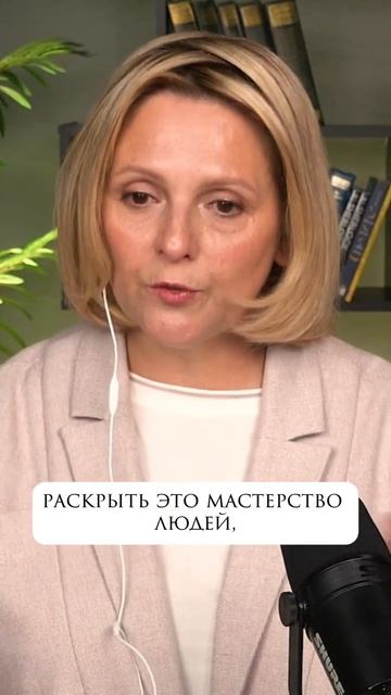 Новые знания для расширения мастерства #духовноеразвитие #многомерность #силасознания #пробуждение