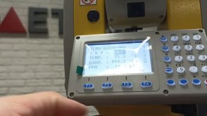 Обзор обновлённой версии South NTS-362R6 GL