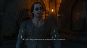 Бой с Тихим Омутом | Ведьмак 3