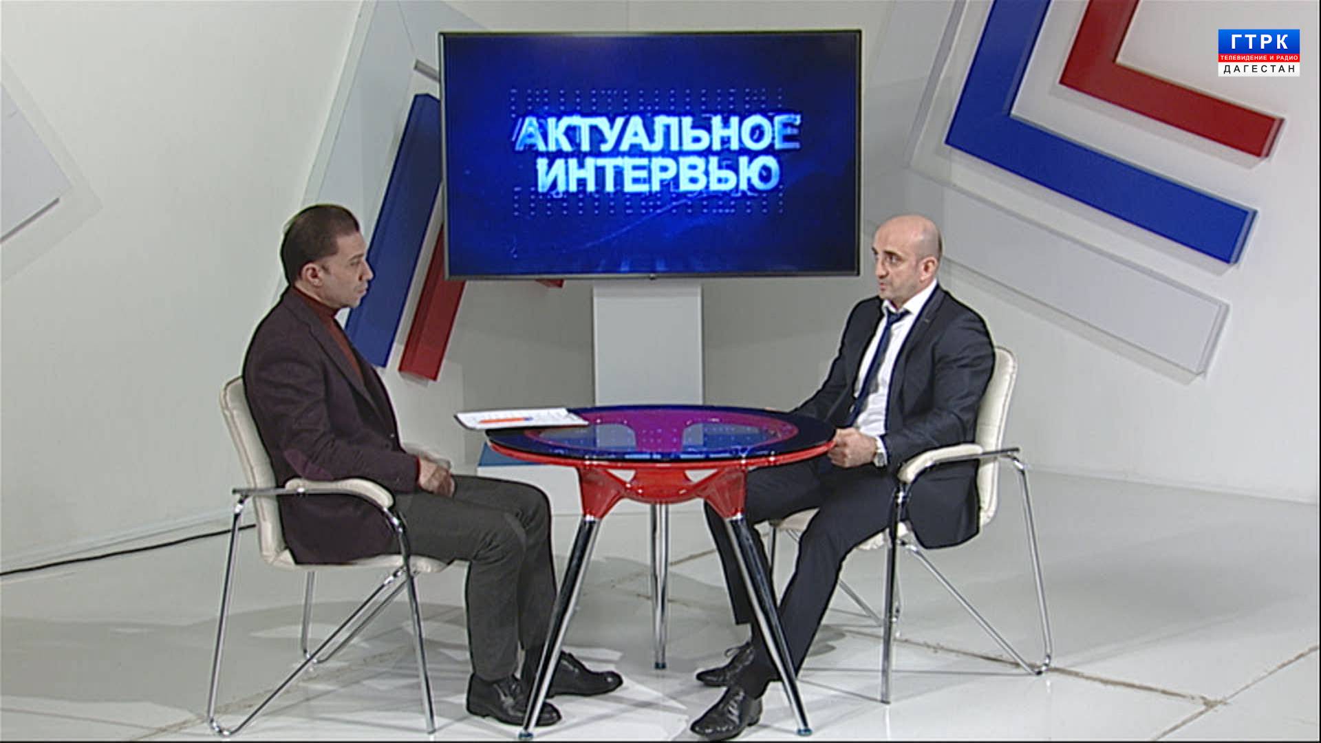 "Актуальное интервью" Ш. Ахмедов - автострахование 04.04.25 г.